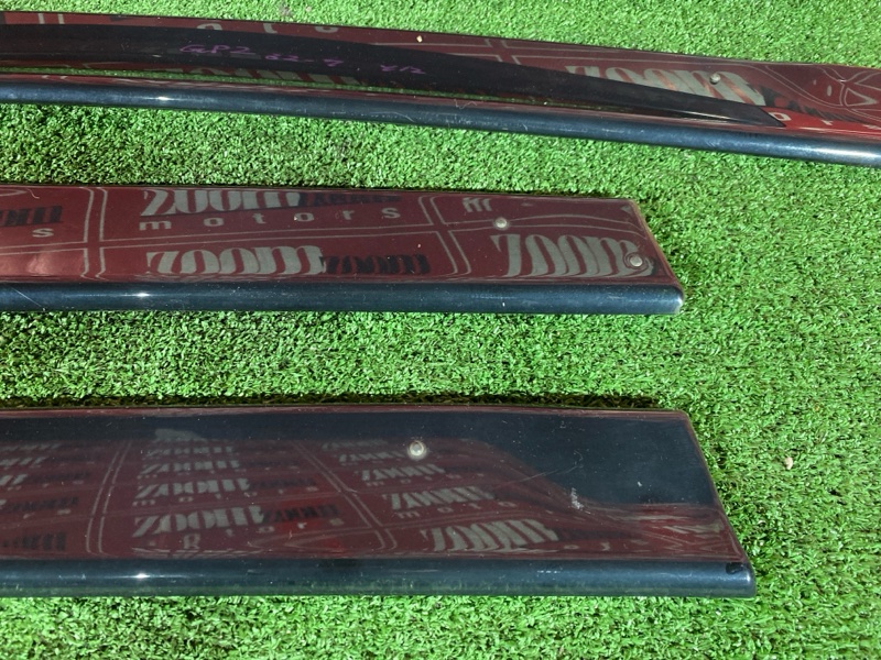 Ветровик, 1500 рублей, Солонцы