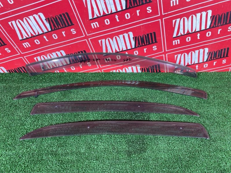 Ветровик, 1000 рублей, Солонцы