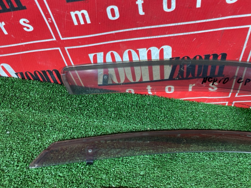 Ветровик, 1000 рублей, Солонцы