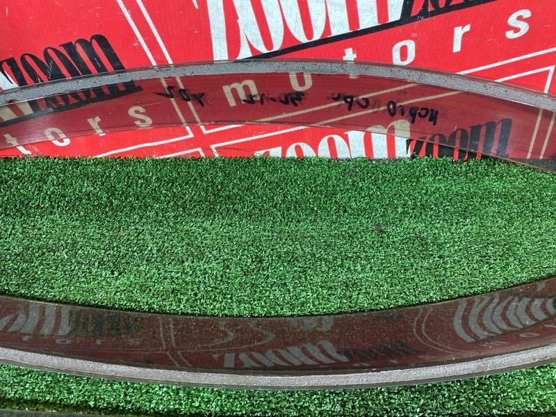 Ветровик, 1000 рублей, Солонцы