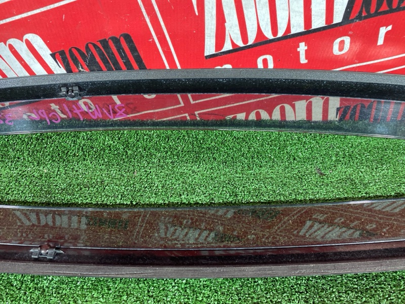 Ветровик, 3400 рублей, Солонцы