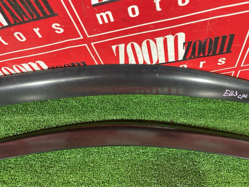 Ветровик, 1500 рублей, Солонцы