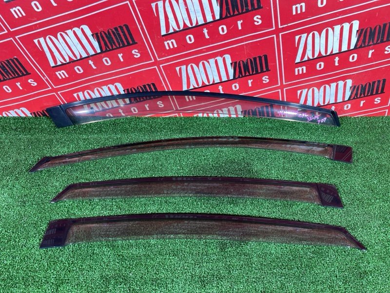 Ветровик, 1000 рублей, Солонцы