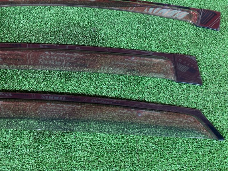 Ветровик, 1000 рублей, Солонцы