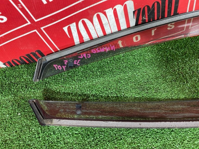 Ветровик, 1000 рублей, Солонцы