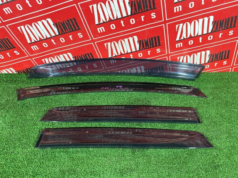 Ветровик, 2000 рублей, Солонцы