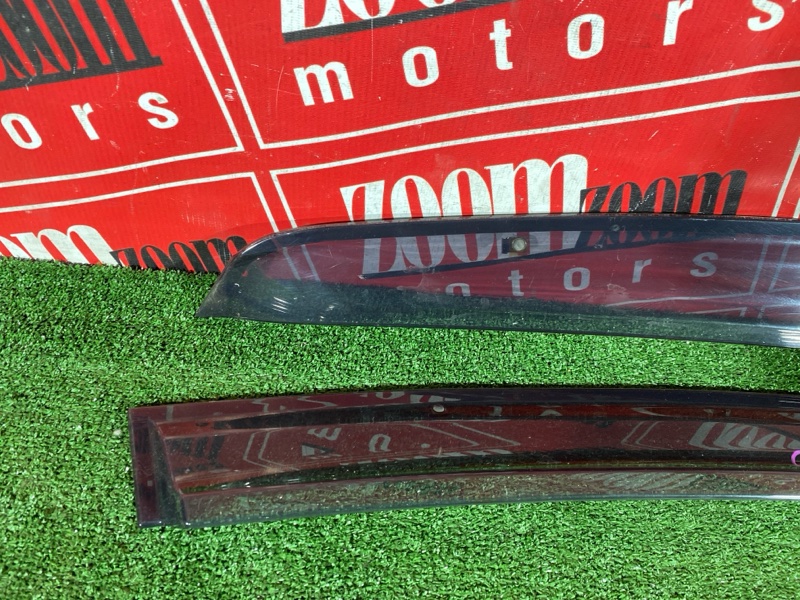 Ветровик, 2000 рублей, Солонцы