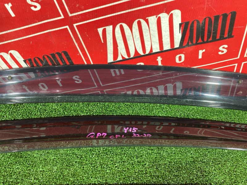 Ветровик, 2000 рублей, Солонцы