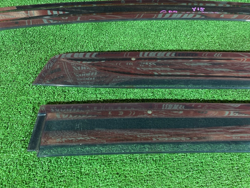 Ветровик, 2000 рублей, Солонцы