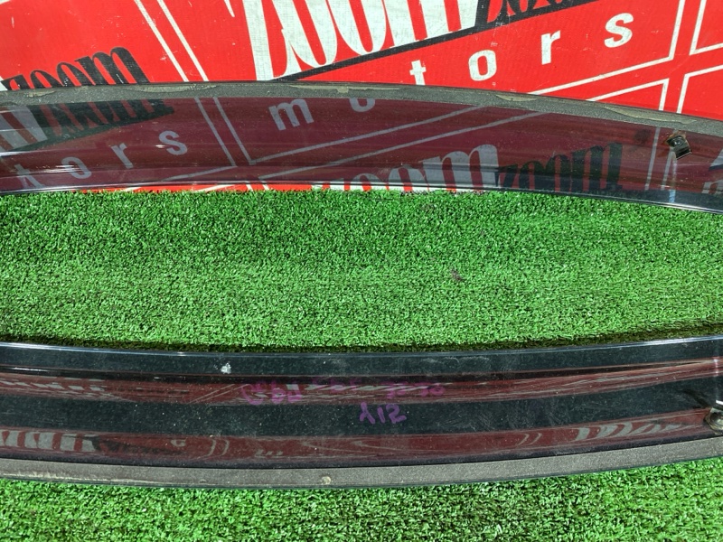 Ветровик, 2000 рублей, Солонцы