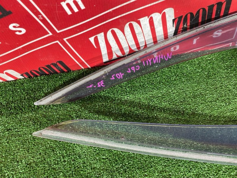 Ветровик, 1000 рублей, Солонцы