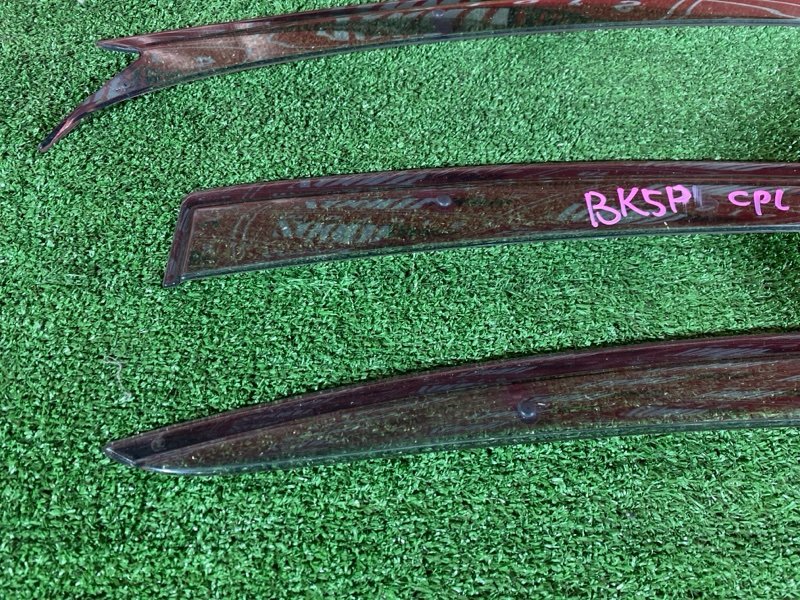 Ветровик, 1500 рублей, Солонцы