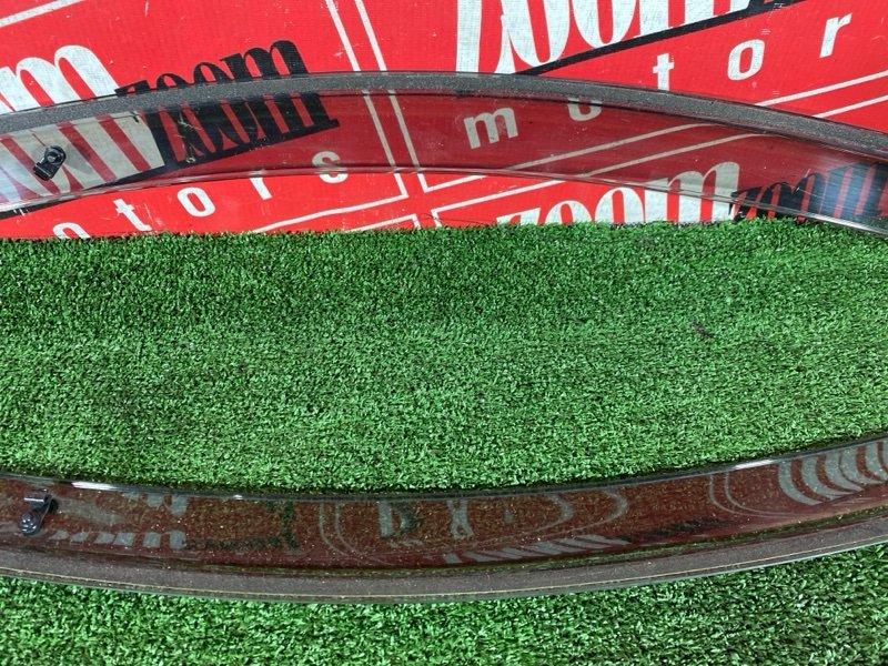 Ветровик, 1500 рублей, Солонцы