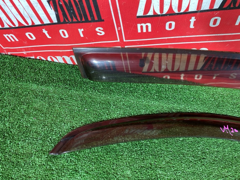 Ветровик, 1500 рублей, Солонцы