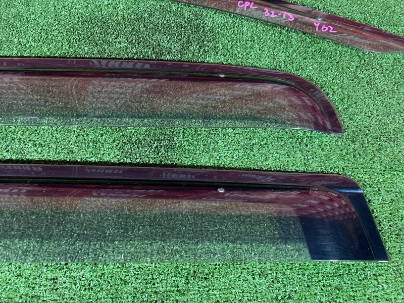 Ветровик, 1200 рублей, Солонцы