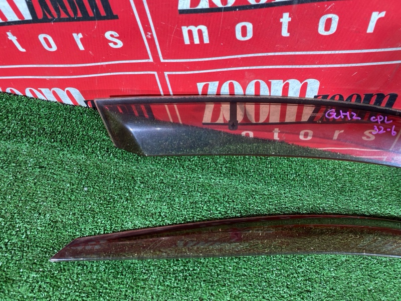 Ветровик, 3000 рублей, Солонцы