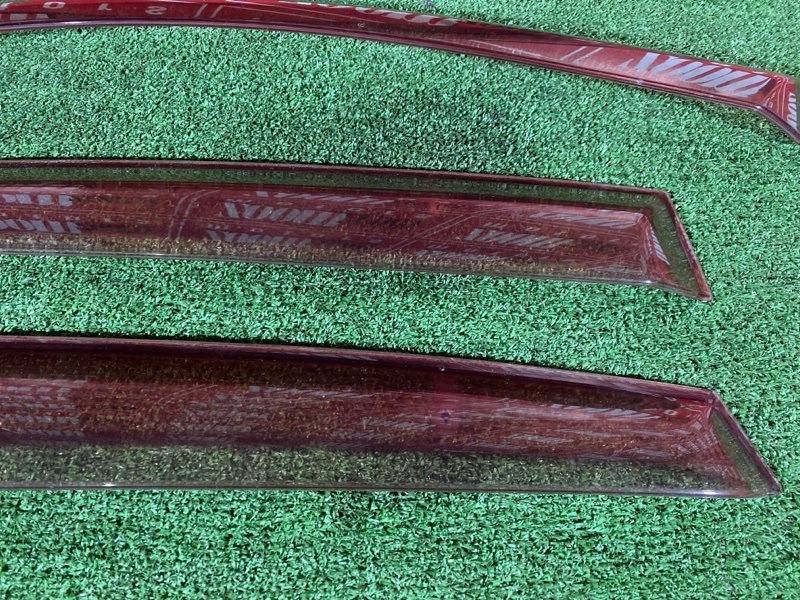 Ветровик, 3000 рублей, Солонцы