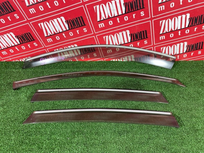 Ветровик, 1500 рублей, Солонцы