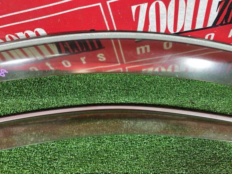 Ветровик, 1500 рублей, Солонцы