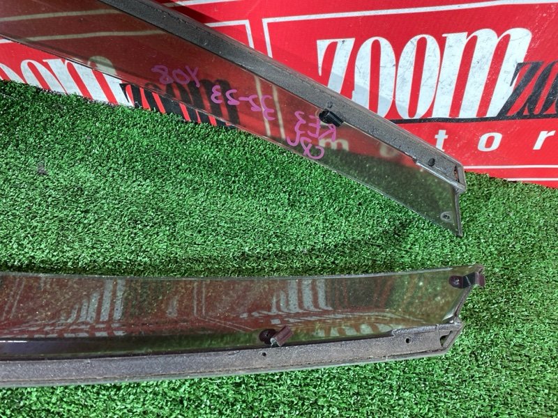 Ветровик, 1500 рублей, Солонцы