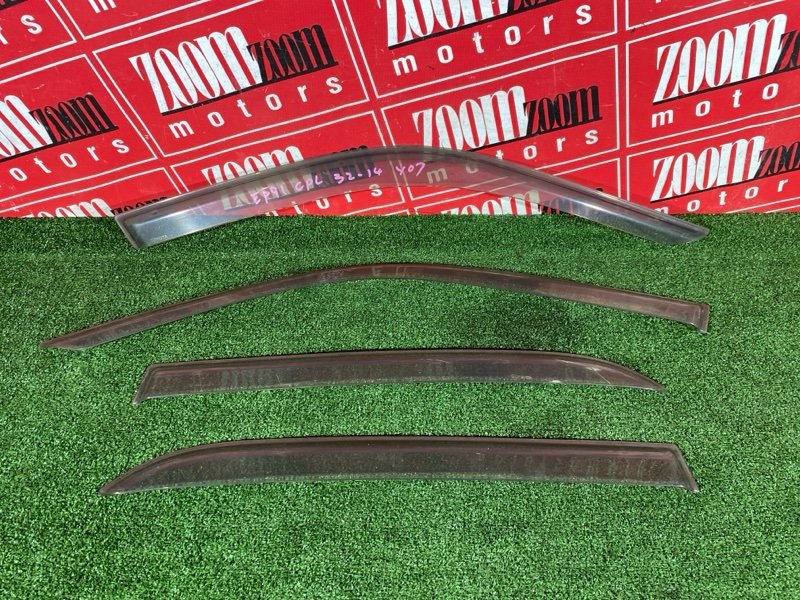 Ветровик, 3000 рублей, Солонцы