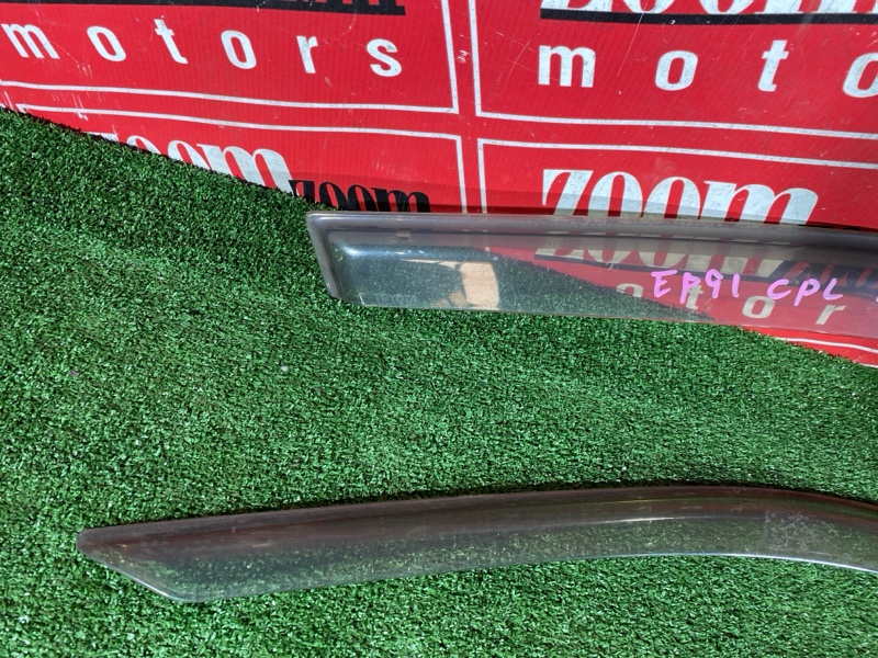 Ветровик, 3000 рублей, Солонцы