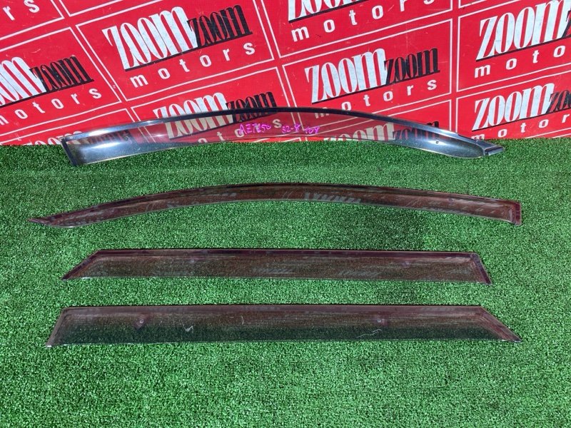 Ветровик, 1500 рублей, Солонцы