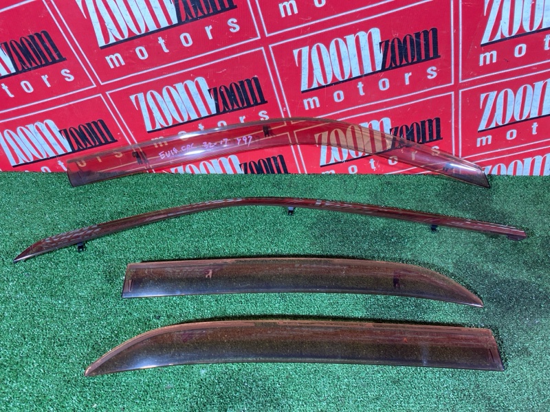 Ветровик, 1500 рублей, Солонцы