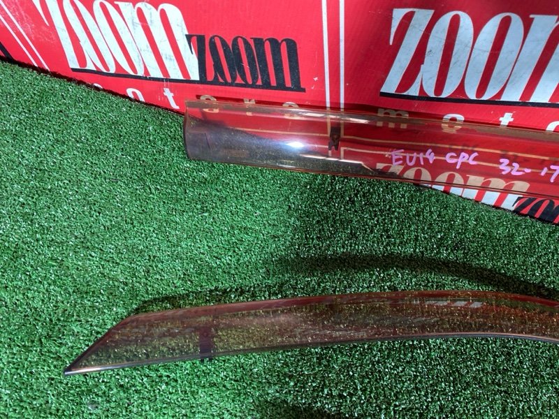 Ветровик, 1500 рублей, Солонцы