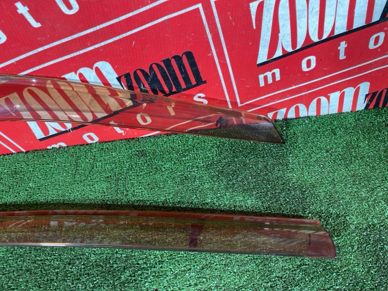 Ветровик, 1500 рублей, Солонцы