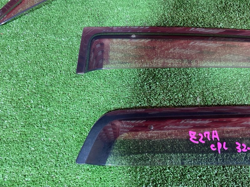 Ветровик, 1800 рублей, Солонцы