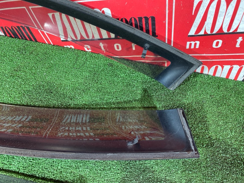 Ветровик, 1800 рублей, Солонцы