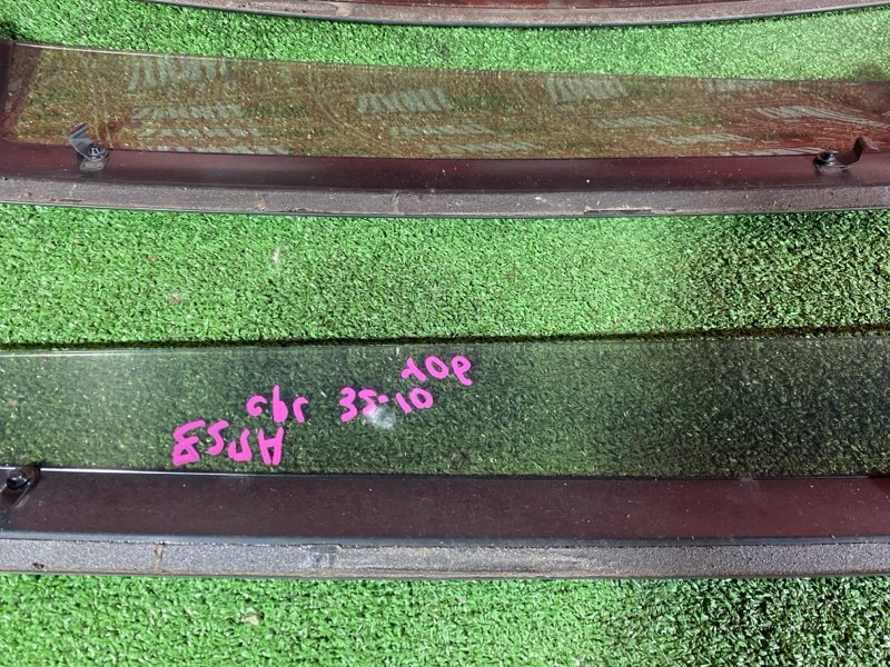 Ветровик, 1800 рублей, Солонцы