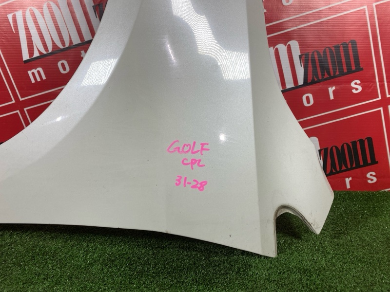 Крыло, 25000 рублей, Солонцы