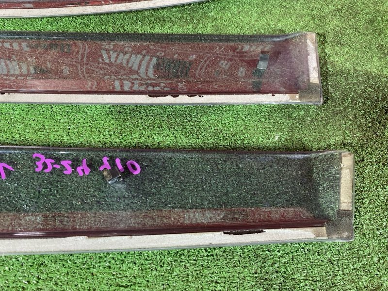 Ветровик, 1400 рублей, Солонцы