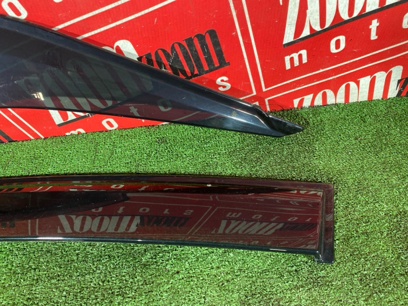 Ветровик, 1200 рублей, Солонцы