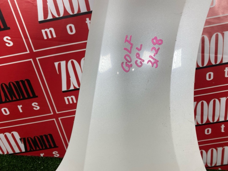 Крыло, 19000 рублей, Солонцы