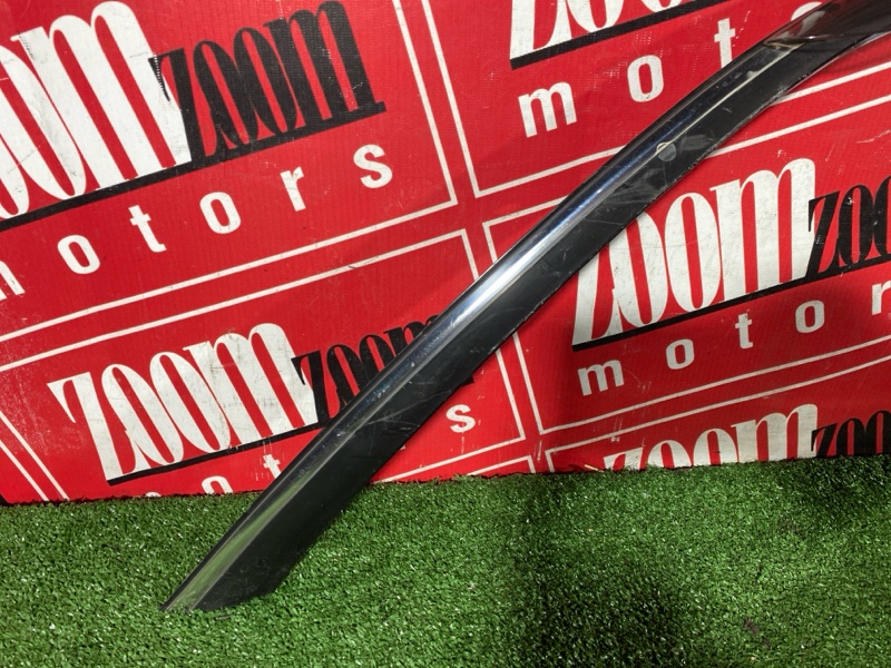 Ветровик, 3500 рублей, Солонцы