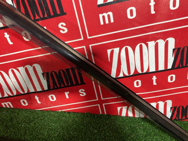 Ветровик, 3500 рублей, Солонцы