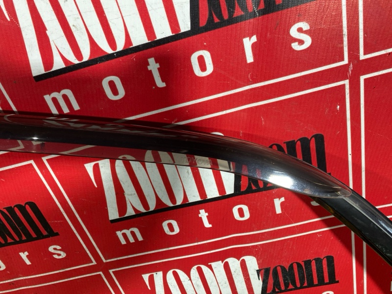 Ветровик, 3500 рублей, Солонцы