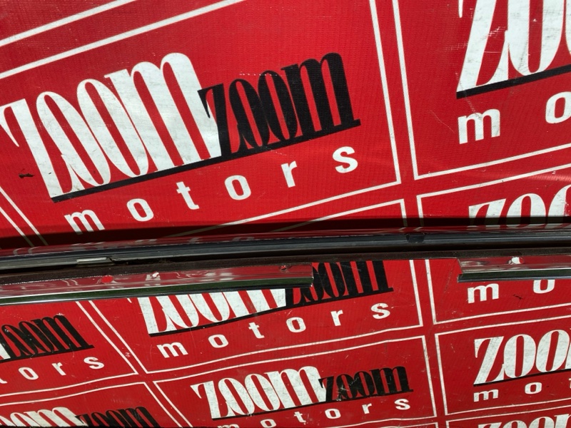 Ветровик, 3500 рублей, Солонцы