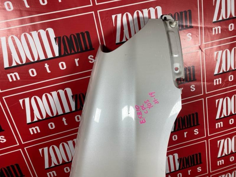 Крыло, 8100 рублей, Солонцы