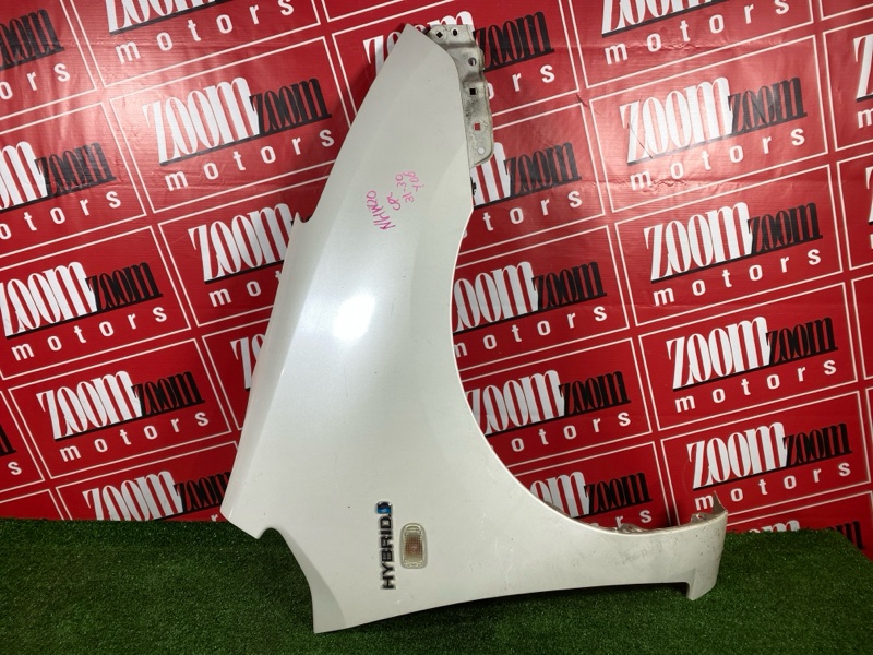 Крыло, 6700 рублей, Солонцы