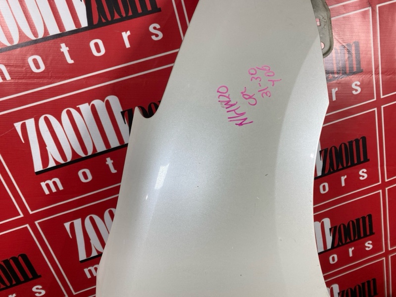 Крыло, 6700 рублей, Солонцы