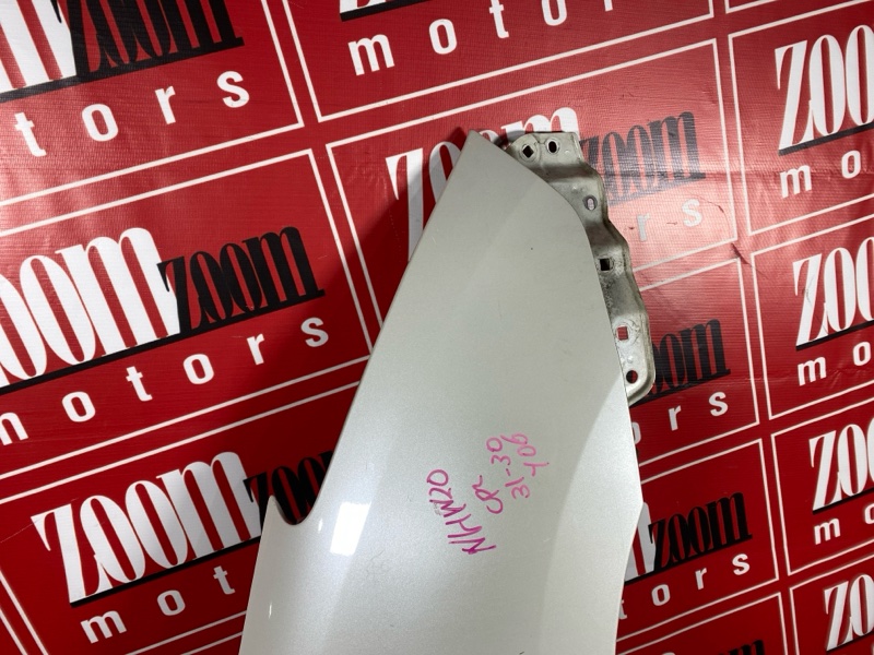 Крыло, 6700 рублей, Солонцы