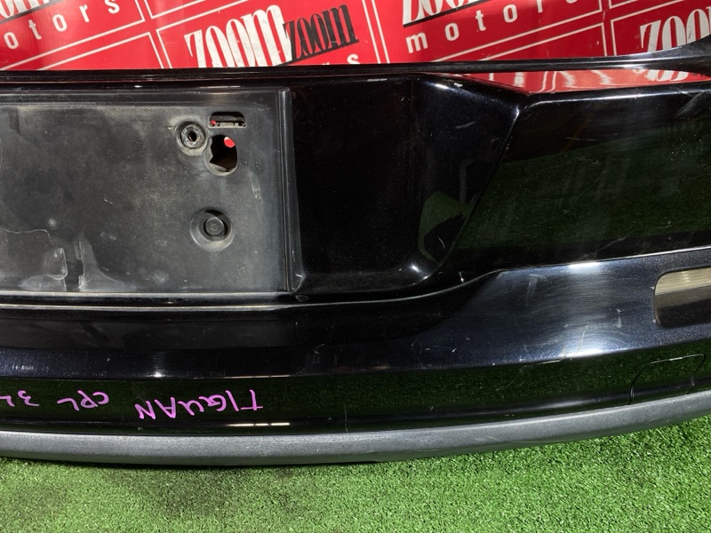 Бампер, 26600 рублей, Солонцы