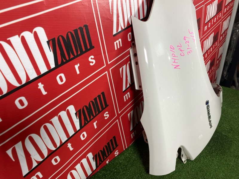 Крыло, 14300 рублей, Солонцы