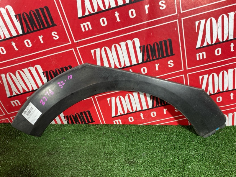 Накладка на крыло, 7600 рублей, Солонцы