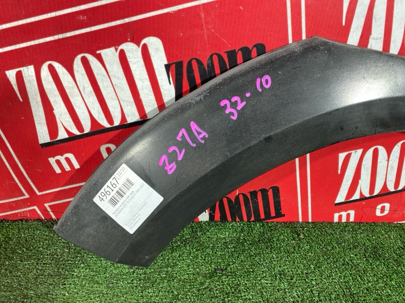 Накладка на крыло, 7600 рублей, Солонцы