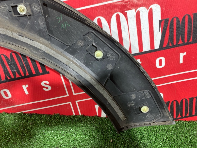 Накладка на крыло, 7600 рублей, Солонцы